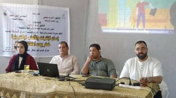 «إدمان الإنترنت والألعاب الإلكترونية.. خطر يهدد أطفالنا»، في ندوة توعوية بالقليوبية