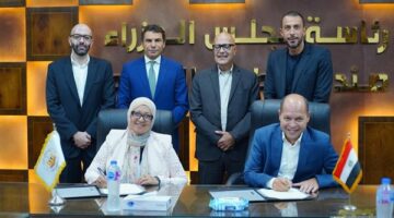 إطلاق أول برنامج مهني للمسوقين العقاريين بأكاديمية الترخيص الدولية معتمد دوليًا