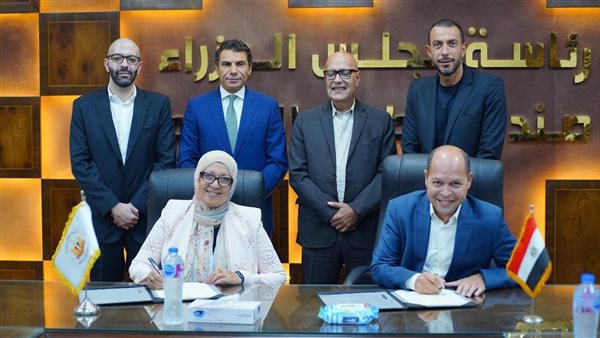 إطلاق أول برنامج مهني للمسوقين العقاريين بأكاديمية الترخيص الدولية معتمد دوليًا