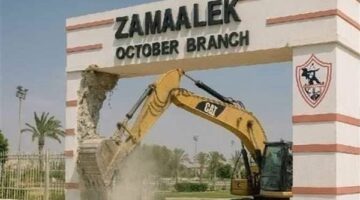 إعادة أرض أكتوبر إلى نادي الزمالك لكن بشروط.. ما هي؟