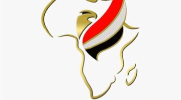 اتحاد الطائرة يكشف شعار بطولة إفريقيا للشباب تحت 20 سنة