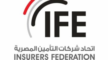 اتحاد شركات التأمين يعتزم إطلاق مبادرة لنظام طبي موحد يغطي كافة العاملين في القطاع