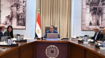 اجتماع وزاري يناقش تطورات ملف التشابكات المالية مع بنك الاستثمار القومي