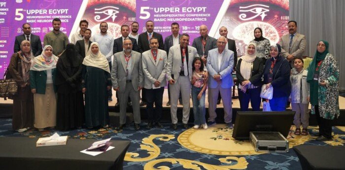 اساسيات علم أعصاب الاطفال بالمؤتمر العلمي السنوي الخامس لأعصاب الاطفال بصعيد مصر