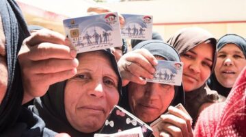 استعلام بالرقم القومي تكافل وكرامة 2025.. موعد القبض لشهر سبتمبر