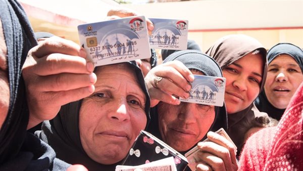 استعلام بالرقم القومي تكافل وكرامة 2025.. موعد القبض لشهر سبتمبر