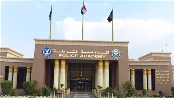 اعرف الوزن المثالي للطالب للالتحاق فى أكاديمية الشرطة 2025