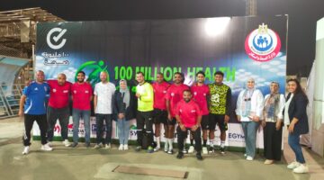 افتتاح دوري “100 مليون صحة” بمشاركة واسعة من الهيئات والمديريات الصحية