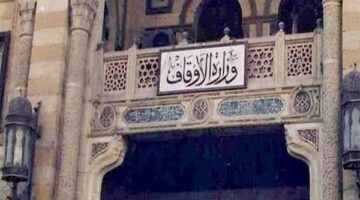الأحد المقبل.. «الأعلى للشئون الإسلامية» يبدأ مقابلات الوافدين المتقدمين للمنحة