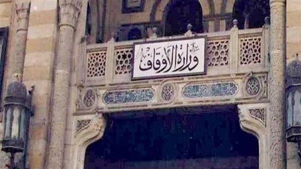 الأحد المقبل.. «الأعلى للشئون الإسلامية» يبدأ مقابلات الوافدين المتقدمين للمنحة