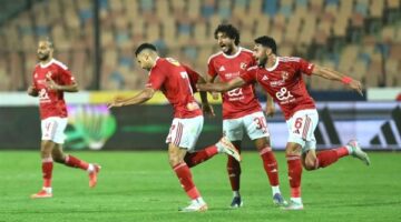 الأهلي يصعد 6 مراكز في الدوري بالفوز على سيراميكا كليوباترا