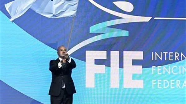 الاتحاد الدولي للسلاح يطلق خطته الإستراتيجية لتحديث اللعبة وتعزيز انتشارها عالميًا