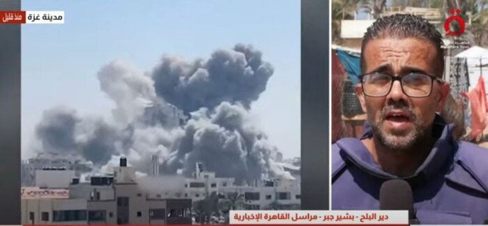 الاحتلال يستهدف برج «مشتهى» ويُفرق آلاف النازحين في غزة (فيديو)
