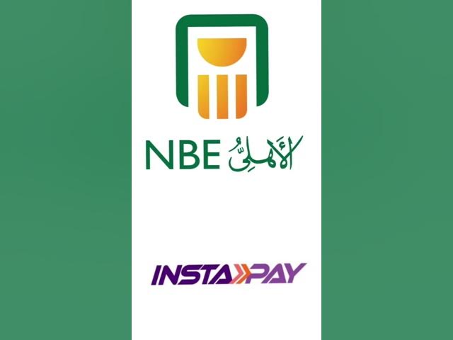 البنك الأهلي المصري: 333 مليون معاملة Instapay بقيمة 1.5 تريليون جنيه خلال 2024 بنمو 250%