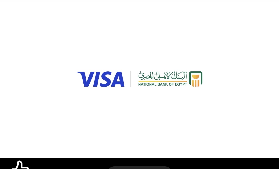 البنك الأهلي المصري يطلق حملة حصرية: اربح رحلة إلى دبي أو إنجلترا وشارك تجربة جولف مع بيب جوارديولا وعمرو يوسف