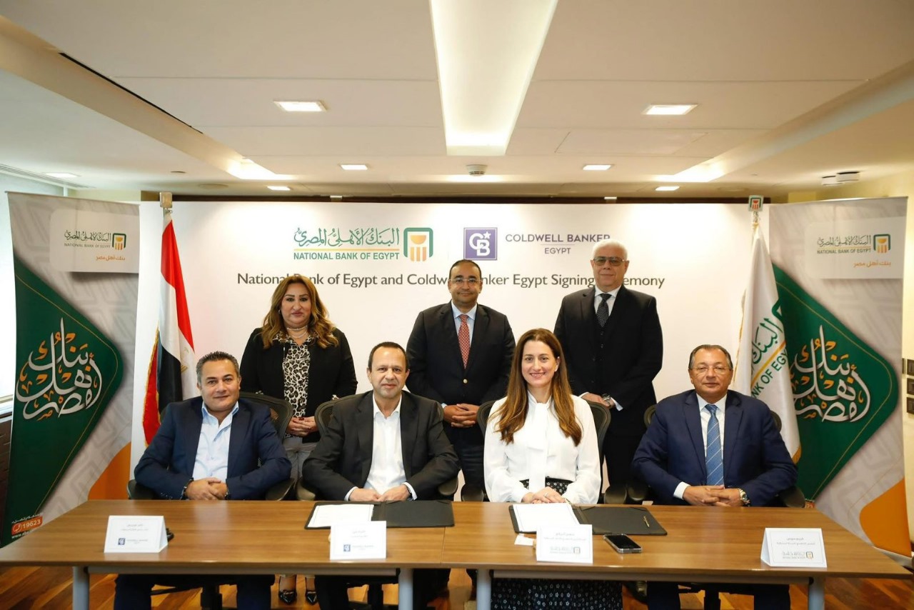 البنك الأهلي المصري يوقع بروتوكول تعاون مع Coldwell Banker لتقديم خدمات غير مالية لعملاء بلاتينم