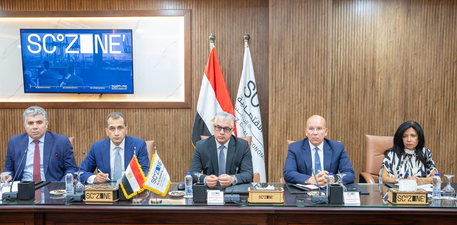 البنك الأوروبي EBRD يبحث مع اقتصادية قناة السويس التعاون في الرقمنة والبنية التحتية