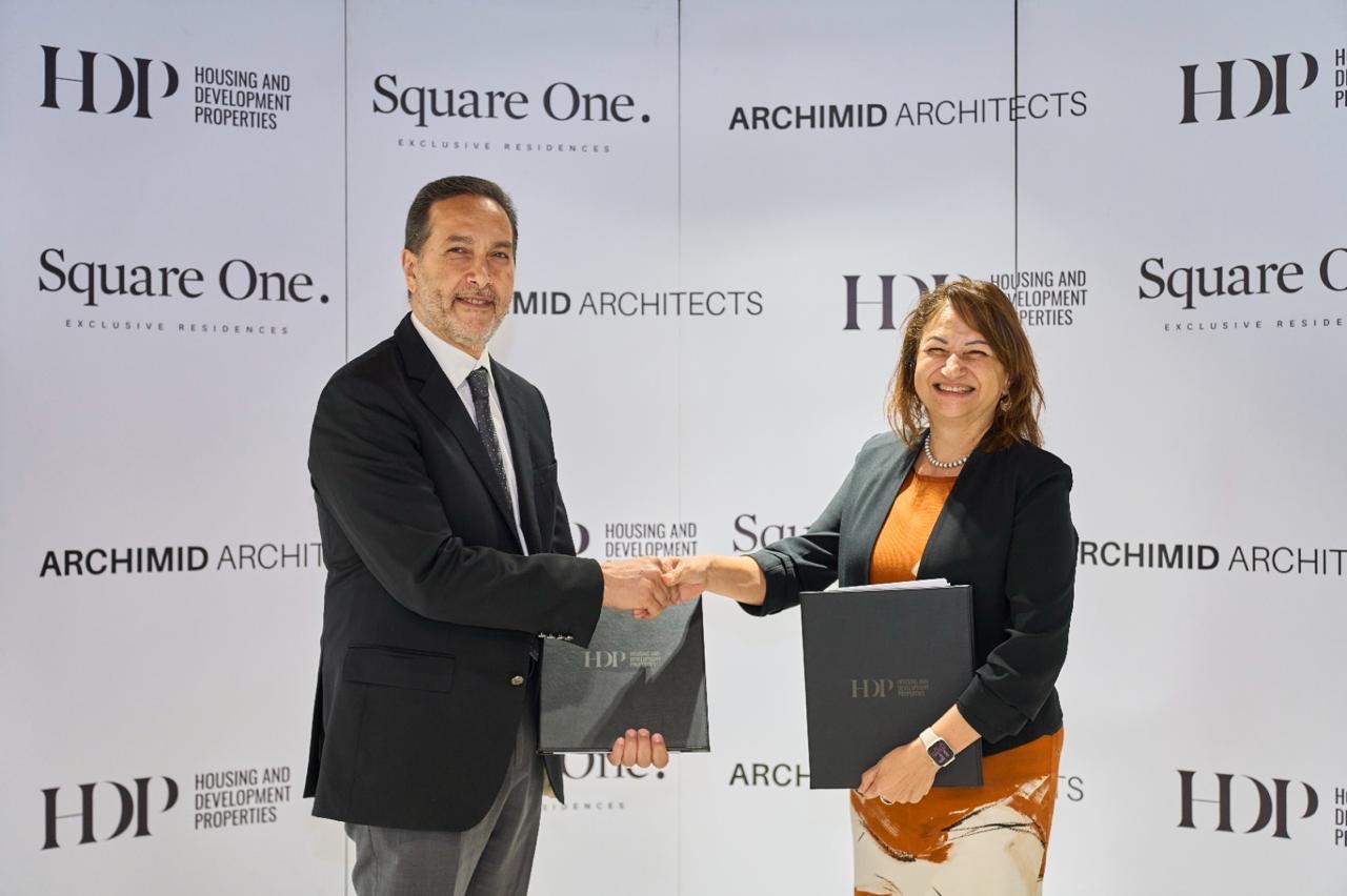 «التعمير والإسكان العقارية HDP» تتعاون مع Archimid Architects للإشراف على تنفيذ مشروع «Square One Exclusive Residences» بالقاهرة الجديدة