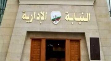 التفاصيل الكاملة لاتهامات مدير حسابات و10 موظفين داخل مستشفى جامعي بالقليوبية
