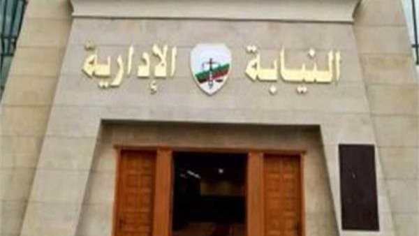التفاصيل الكاملة لاتهامات مدير حسابات و10 موظفين داخل مستشفى جامعي بالقليوبية