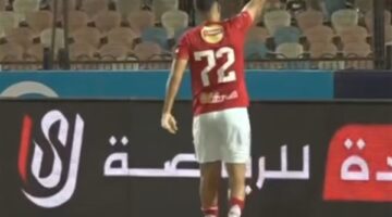 الجماهير تهاجم نجم الأهلي في مباراة سيراميكا وتصرف عاجل من اللاعب