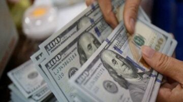 الداخلية: ضبط قضايا اتجار في العملات الأجنبية بقيمة 9 ملايين جنيه