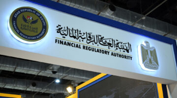 الرقابة المالية تتلقى 13 طلبا لتأسيس صناديق عقارية
