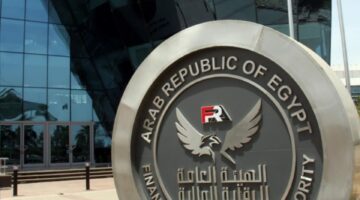 الرقابة المالية تمنح موافقات جديدة لـ 8 شركات استثمار وتمويل