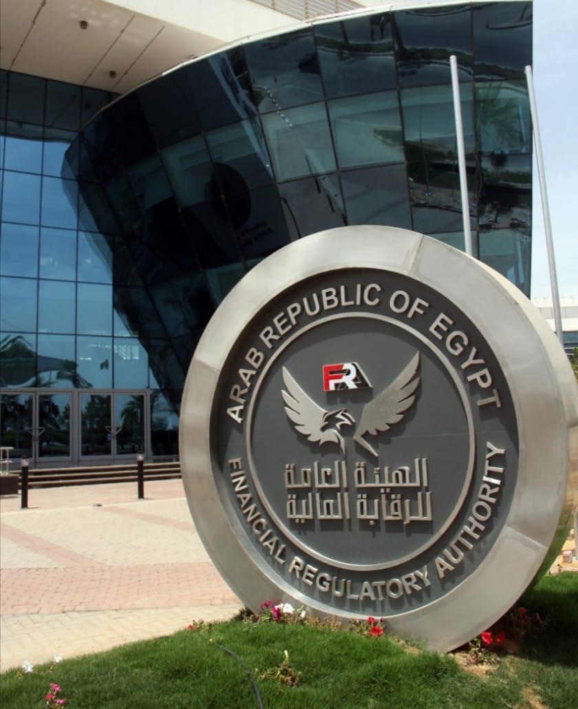 الرقابة المالية تمنح موافقات جديدة لـ 8 شركات استثمار وتمويل