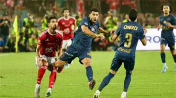 الزمالك يتقدم على الأهلي بهدف في الشوط الأول