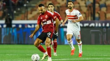 الزمالك يتلقى دفعة قوية أمام الأهلي.. عودة الدينامو