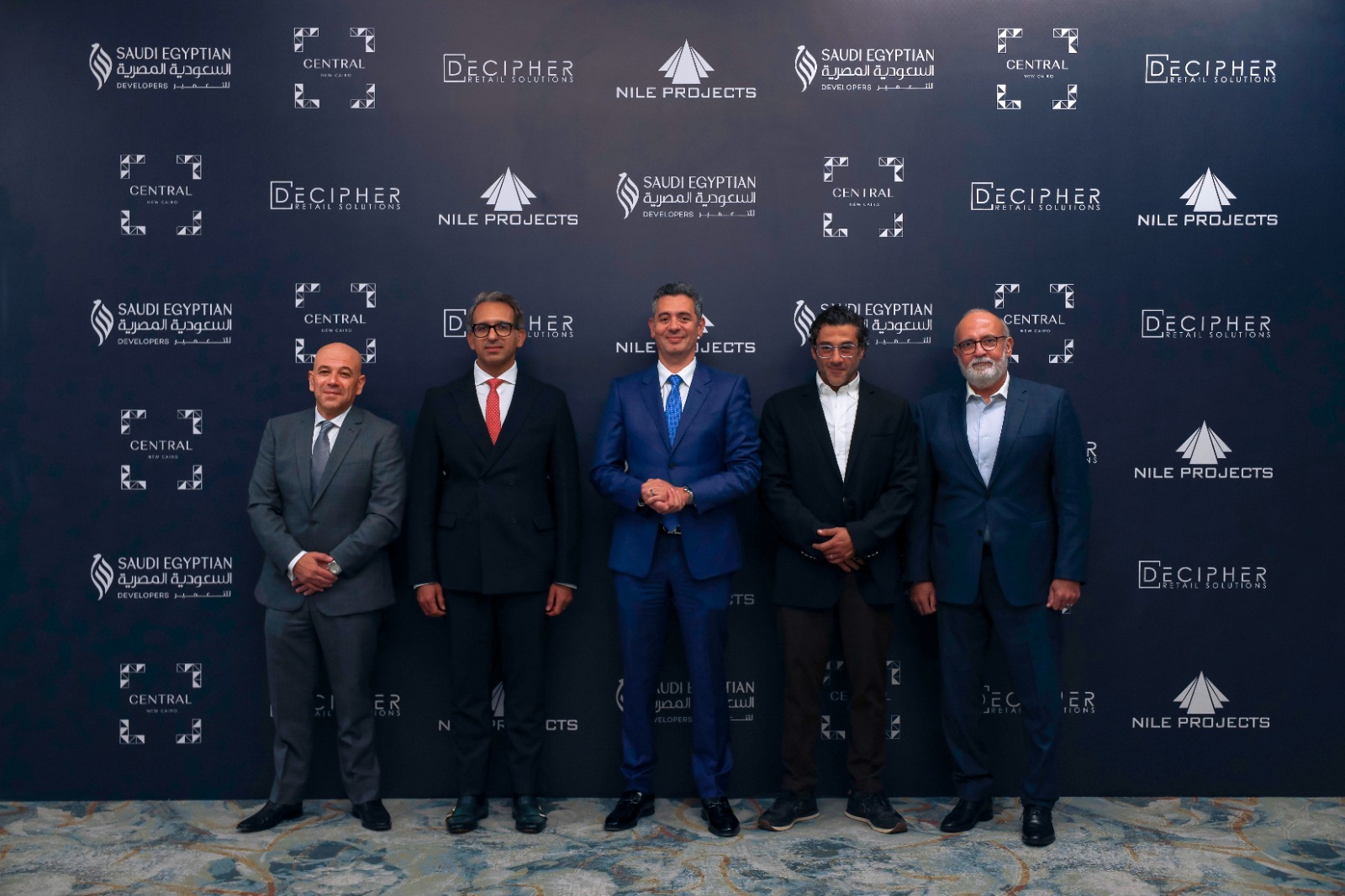 السعودية المصرية للتعمير تعقد شراكة استراتيجية مع Nile Projects لتعزيز الوجهة التجارية لمشروع سنترل