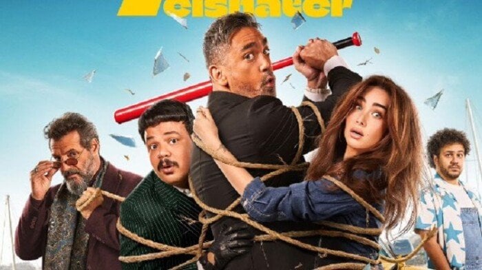 «الشاطر» يحتفظ بالمركز الثاني بإيرادات الأفلام بهذا الرقم