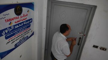 الصحة: حملات رقابية مكثفة لضبط المنشآت الطبية غير المرخصة وحماية صحة وسلامة المواطنين