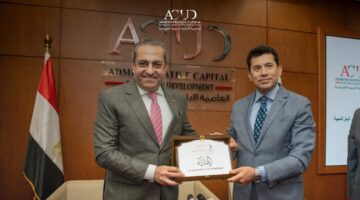 العاصمة الإدارية ترعى بطولة العالم لرفع الأثقال البارالمبية 2025