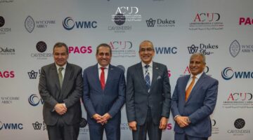 “العاصمة الإدارية” و”WMC” يوقعان اتفاقيات مع مؤسسات بريطانية لإطلاق مجموعة مؤسسات تعليمية متخصصة