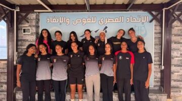 الغوص والإنقاذ يعلن أسماء السباحين المشاركين في بطولة العالم للسباحة بالزعانف للناشئين والكبار  بمارينا
