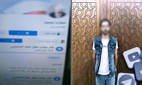 القبض على شخص زعم قدرته على العلاج الروحاني بالإسكندرية