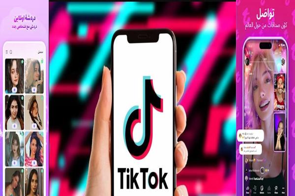 القضاء الإداري يحيل دعوى حجب “تيك توك” إلى المفوضين