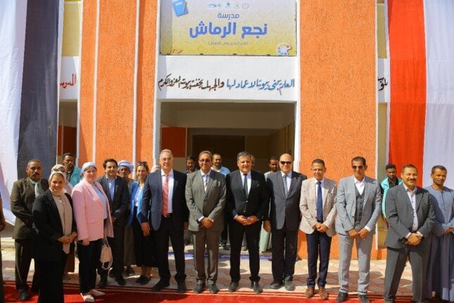 المؤسسة الخيرية لمصرف أبو ظبي الإسلامي تفتتح مدرستين جديدتين في قنا والأقصر
