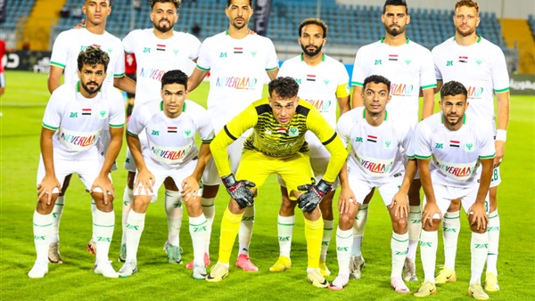 المصري البورسعيدي يواجه الاتحاد الليبي في الكونفدرالية