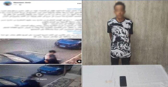 «الميديا أوقعته».. ضبط عاطل سرق طفلا وتعدى عليه بالضرب بالجيزة| فيديو