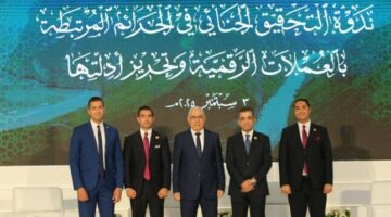 النائب العام يشارك في الاجتماع السنوي الخامس لجمعية النواب العموم العرب