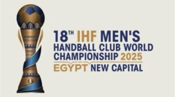 النيل للطيران ترعي  بطولة كاس العالم للأندية لكرة اليد " سوبر جلوب ٢٠٢٥".. دعم وطني للرياضة المصرية على الساحة العالمية”