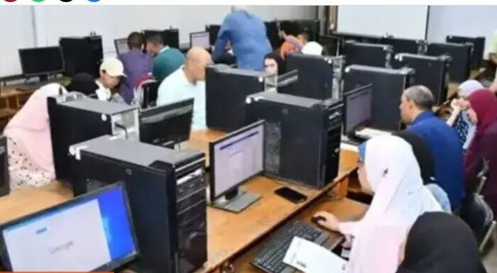 اليوم.. آخر موعد لتسجيل اختبارات القدرات لطلاب الدبلومات الفنية 2025