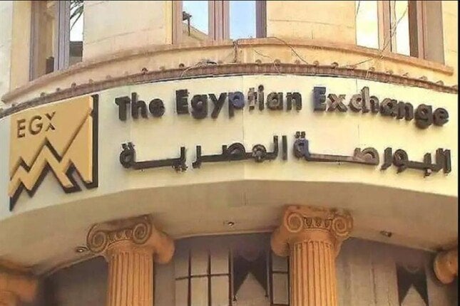 انتقال أسهم بريميم هيلث كير للتداول بالسوق الرئيسي للبورصة |تفاصيل