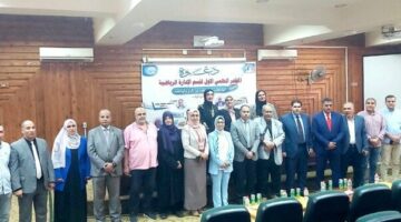 انطلاق المؤتمر العلمي الأول لقسم الإدارة الرياضية بجامعة كفر الشيخ بعنوان «التوجهات المستقبلية في الإدارة الرياضية»