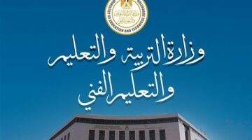 بالرقم القومي.. استعلم الآن عن نتيجة القبول بمدارس المتفوقين بالعلوم والتكنولوجيا