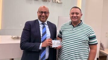 بالصور.. البنك المصري لتنمية الصادرات يمنح جوائز للعملاء الأكثر استخدامًا لـ”محفظة جيبي الإلكترونية والموبايل البنكي”