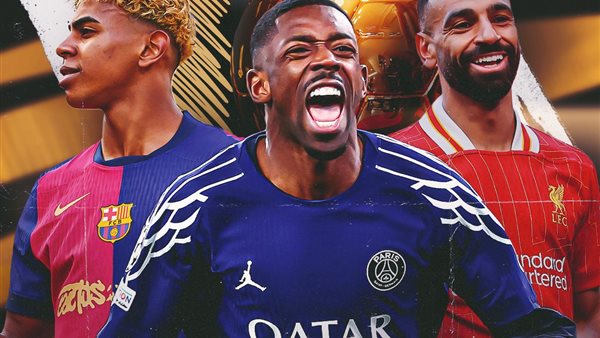 بث مباشر حفل الكرة الذهبية 2025.. ballon d'or 2025 live